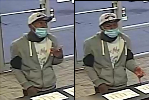 Attempt To Identify - Aggravated Robbery With Deadly Weapon Case